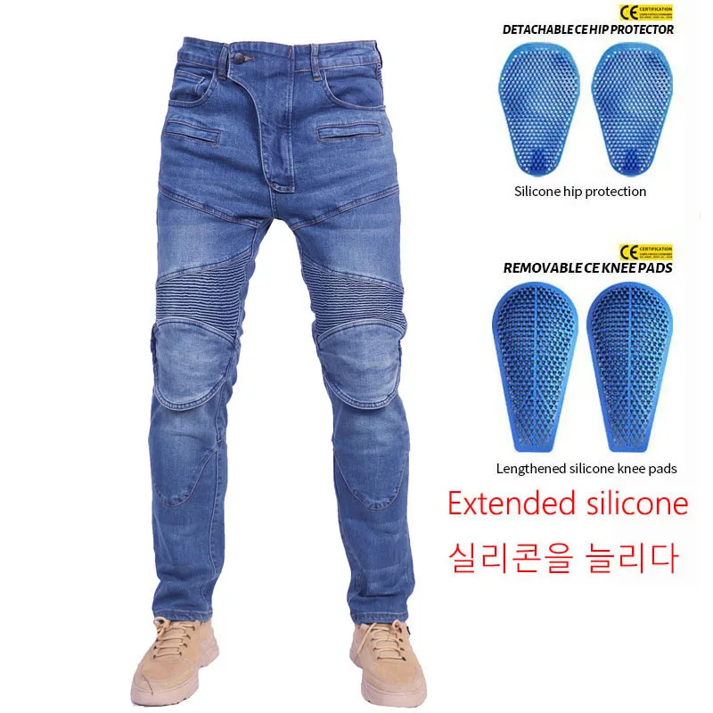 

Brand New MOTORPOOL UBS06 PK718 Jeans Leisure Motorcycle Men's Off-road Outdoor Jean/cycling Pants With Protect Equipment