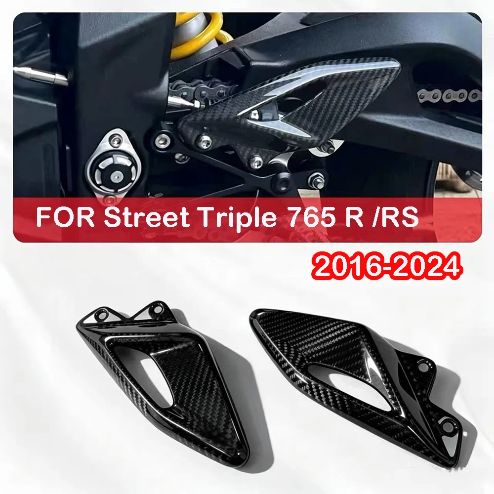 For Triumph Street Triple 660 765 R RS 2016-2024 Weight Reduction Carbon Fiber Moto Accessories Heel Guard Plates Foot Rests