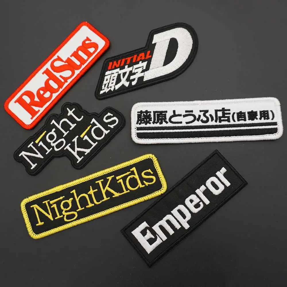 Initial D Racing Punk Embroidery Patches with Hook Backing for Clothes Badge