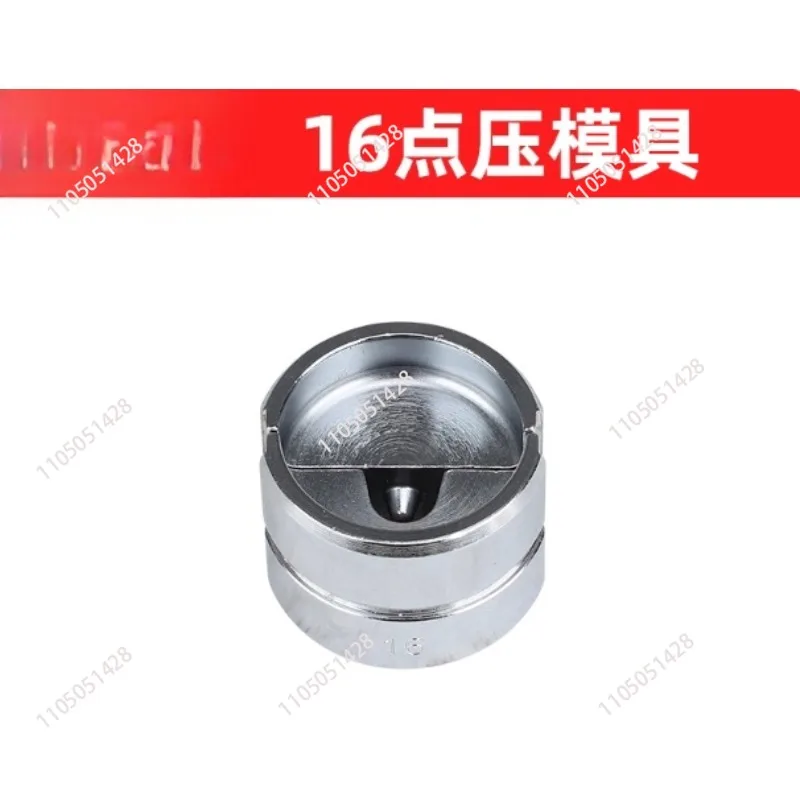 Suitable for electric hydraulic crimping pliers 400 type copper aluminum nose terminal mechanical point pressing die