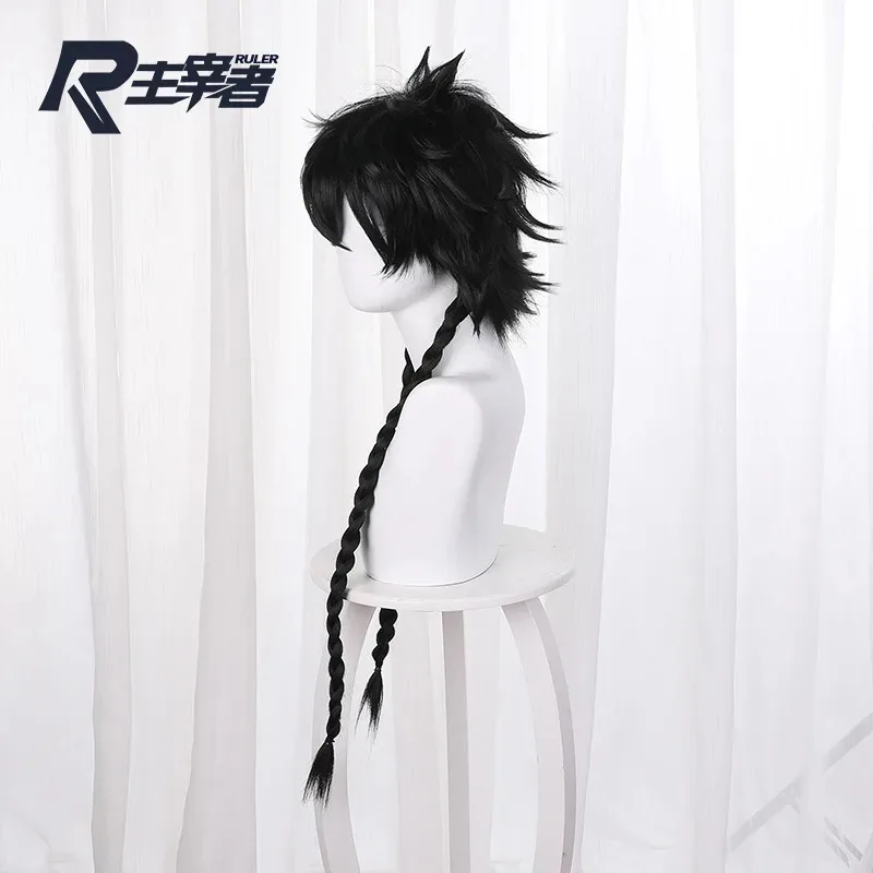 Косплей 2025 12 [Нет в наличии] Парик Master/Blue Period Qiao Tian You Cos 528d