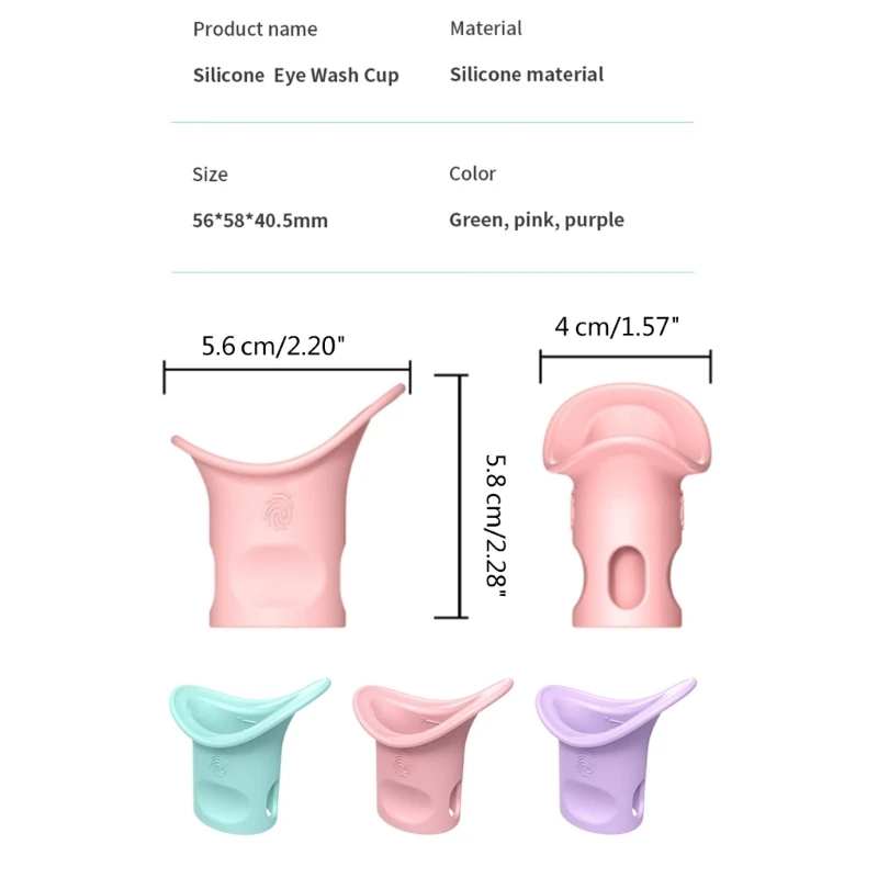 1PC アイカップ便利なアイツールシリコーンアイフラッシングカップ実用的なアイリンスカップドロップシッピング
