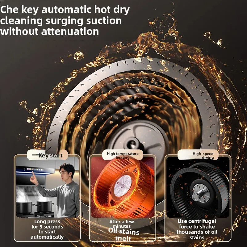 LeTV range hood household kitchen large suction top side double range hood 7-shaped strong range hood