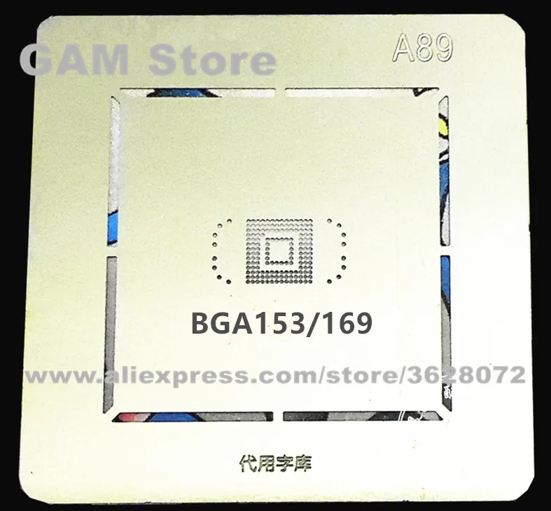 For EMMC BGA169 153 BGA Stencil Reballing N7100 eMMC Pins BGA Direct Heating Template A89