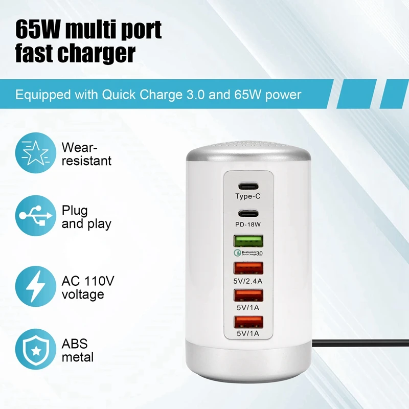 65W USB Multi Port Charger Hub QC3.0 Fast Charger 6 Port Type C PD Charger Mobile Phone Charging Dock Station-HDL