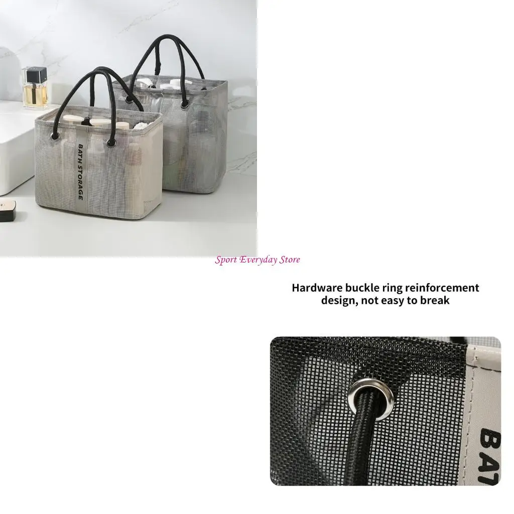 

Сумка для душа сетка душевой сумки Caddy Portable для туристического спортзала Jome