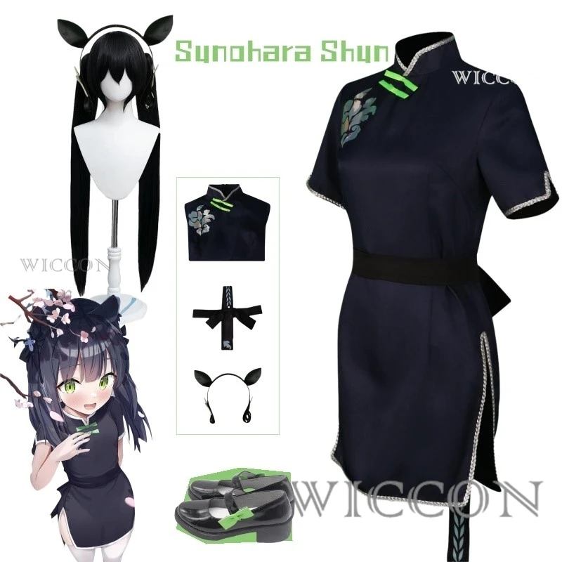 

Синий архив Sunohara Shun Косплей Костюм Cheongsam Хэллоуин Вечеринка Ролевая игра Наряд