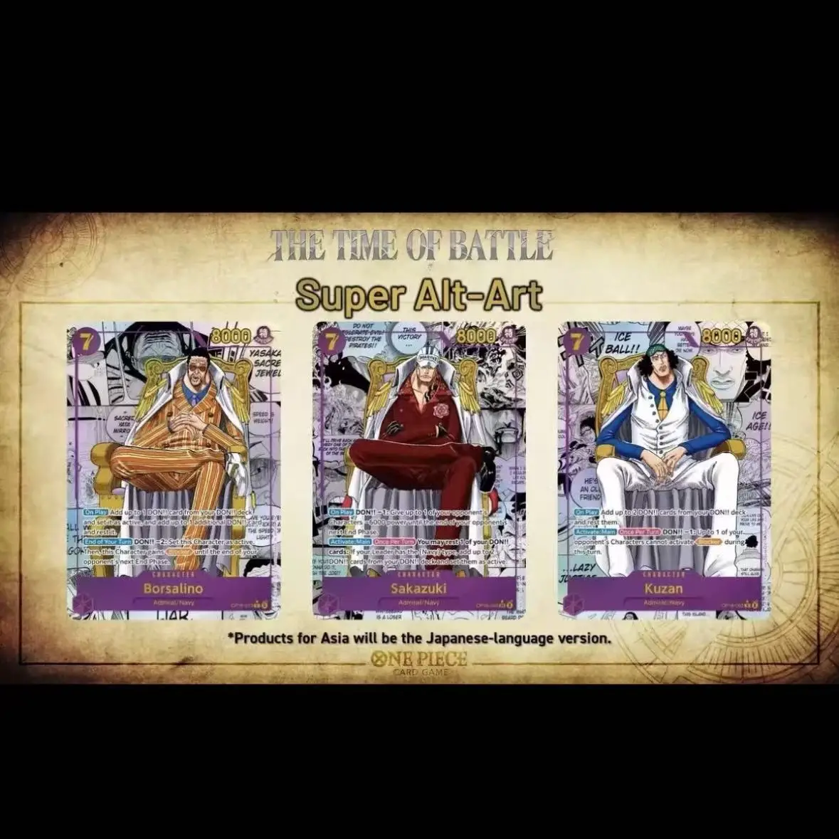 

One Piece Paramount War OPCG Manga Kuzan Borsalino DIY Sparkling Card Sakazuki English Japanese OP16 Anime Game Collection Card