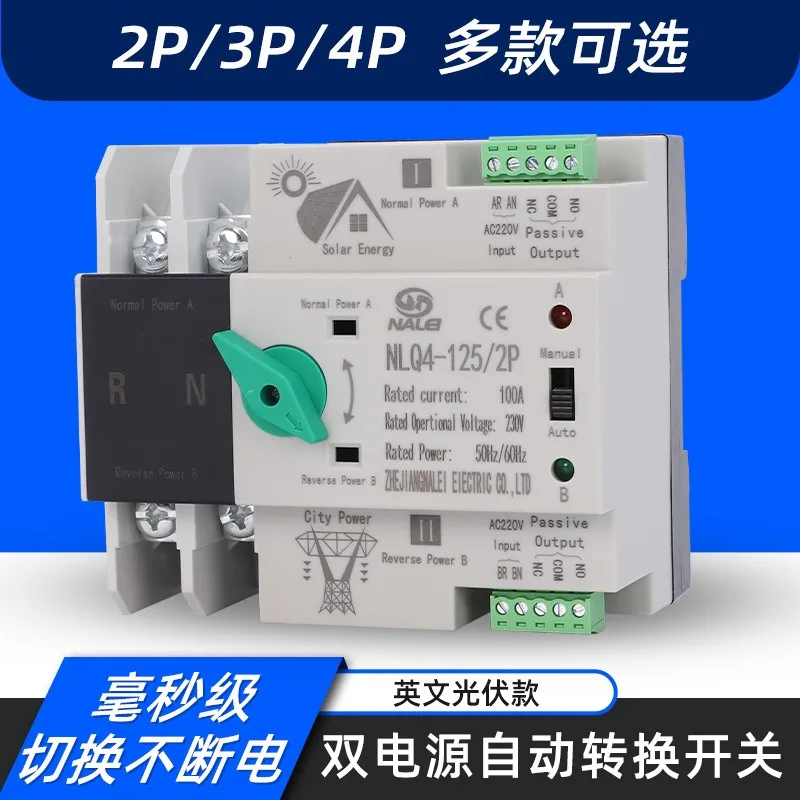 Imagem -02 - Ats Inversor Fotovoltaico 230v Switching Alimentação Dupla Não Contínua Interruptor de Transferência Automática Nlq4125 2p