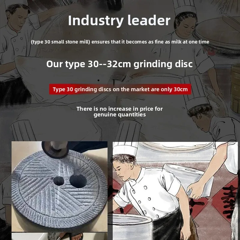 Stone Grinder Rice Powder Beater Commercial Automatic Grinder Sesame Paste