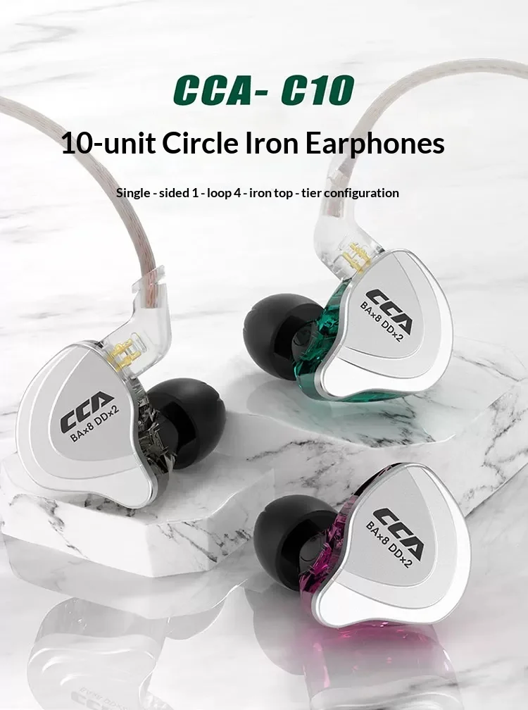 CCA C10 Wired Headphones Large Dynamic Low Distortion Moving Coil Unit Esports Headset Medium High Frequency Moving Iron Unit