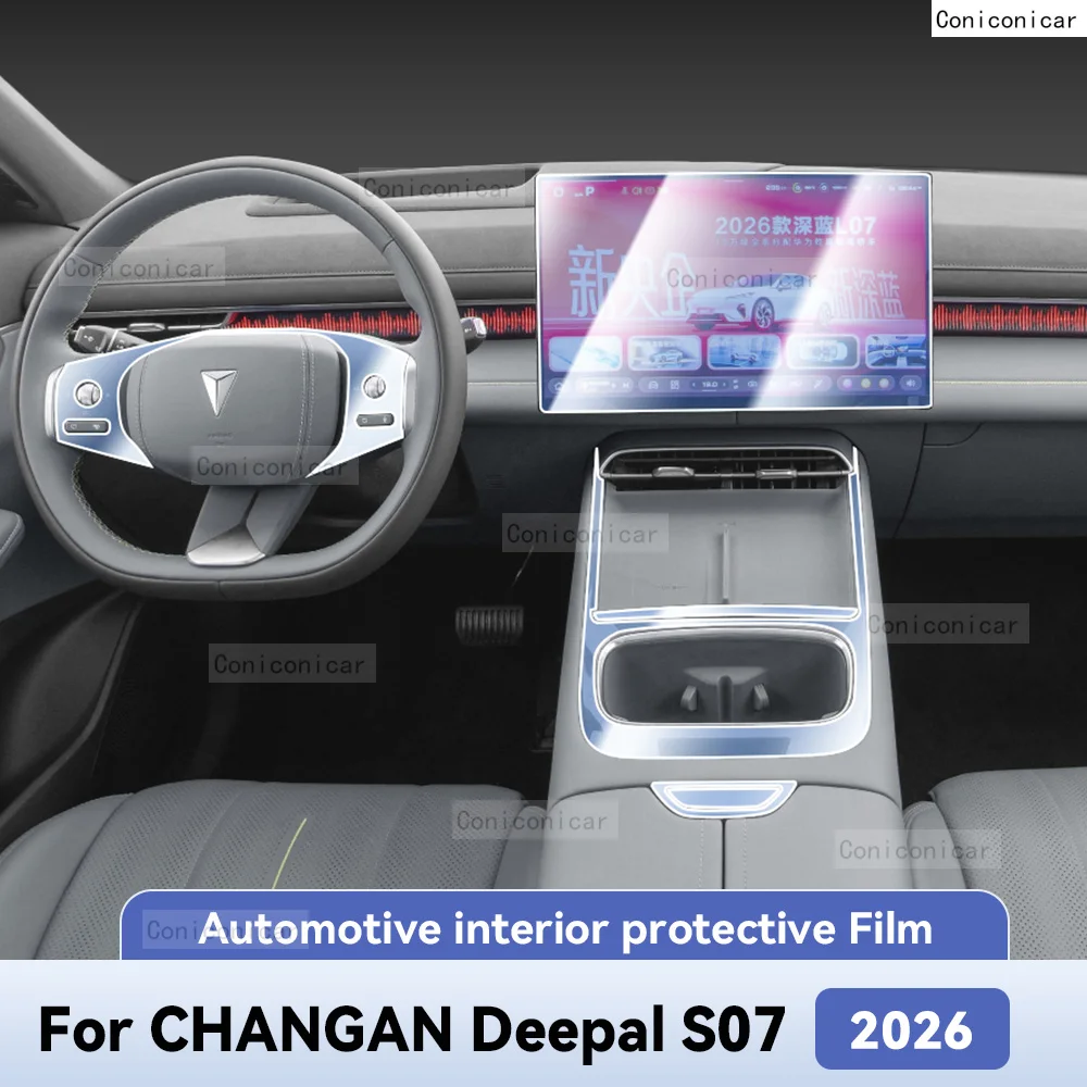 

Для CHANGAN DEEPAL S07 2026: Защитная пленка из ТПУ от царапин для интерьера автомобиля, приборной панели, центральной консоли и навигационной системы