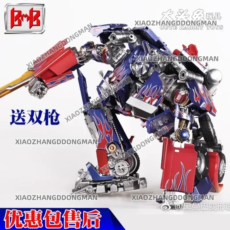 In stock, shipped within 48 hours, deformed toy Optimus LS03 Abdominal Pillar 03F King Kong Steel Cable Tank Power