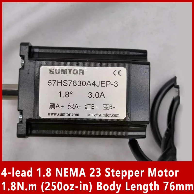 4-lead 1.8 NEMA 23 Stepper Motor 1.8N.m (250oz-in) Body Length 76 mm Shaft diameter 11mm With keyway CNC Stepper Motor