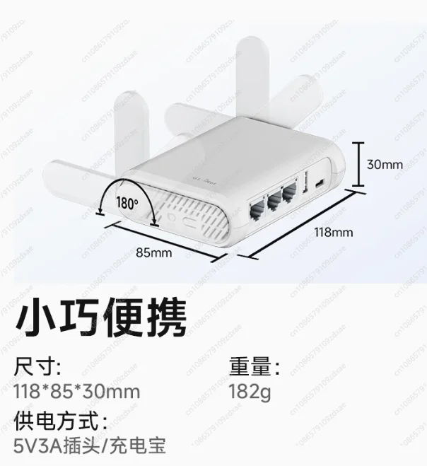 SFT1200 Gigabit Router Dual Band Wireless Wifi Home High Speed Port Mini Portable Small Trunk Network Signal Amplifier