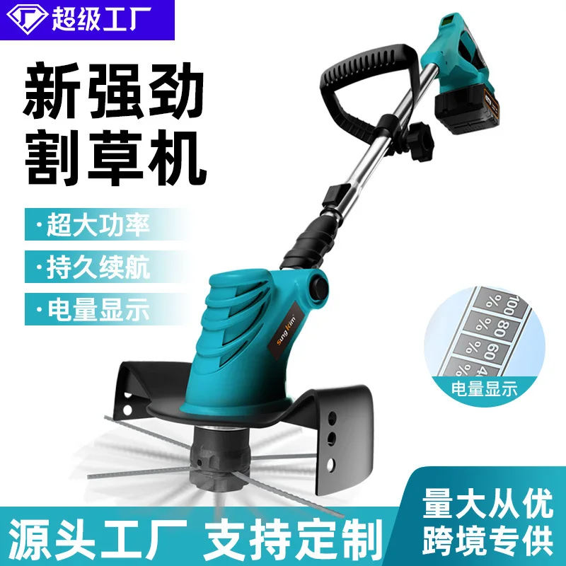 

Suitable forElectric lawn mower Handheld lithium battery Small household Rechargeable Garden