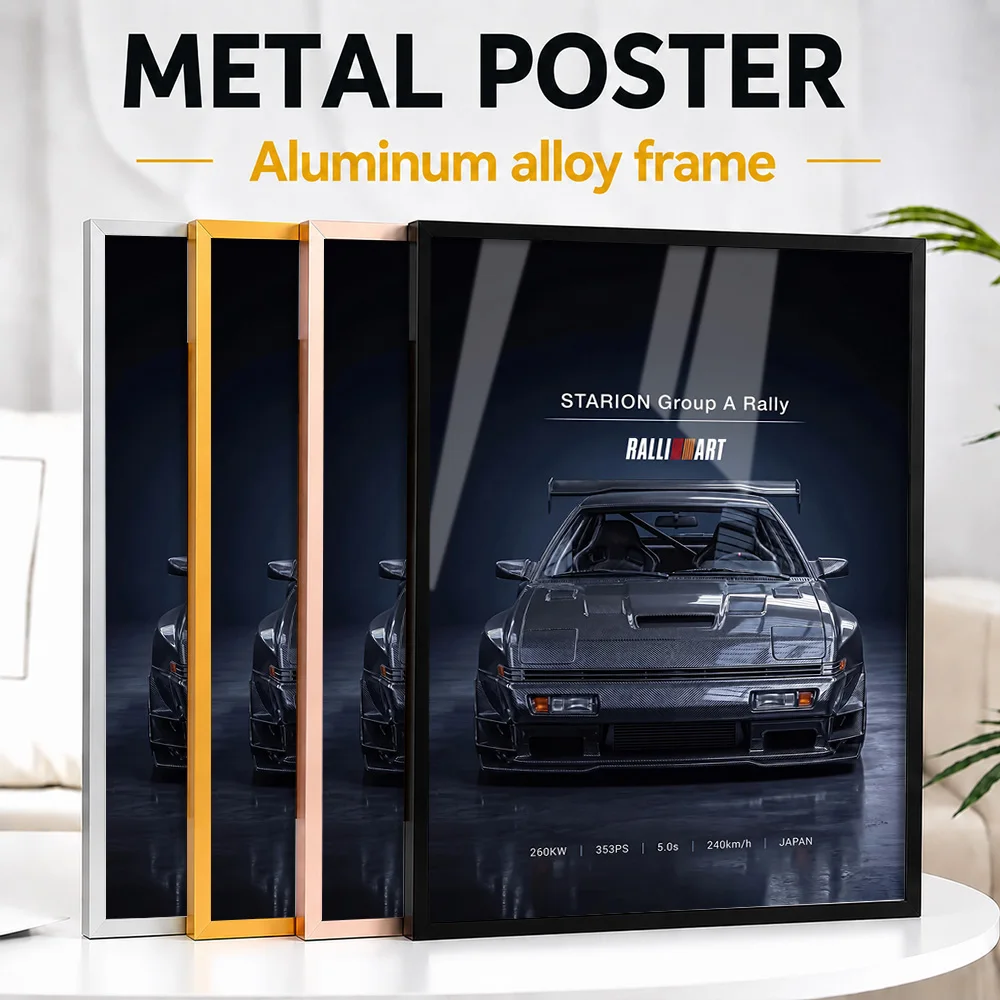 Japanese Starion Rally Car Metal Poster With Aluminum Alloy Frame Personalized Studio Graphic Wall Art For Loft Or Games Room