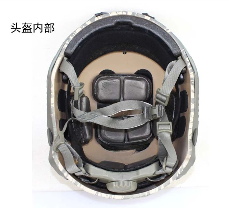 helmet anti riot MH no hole OPS adjustable suspension CS military fan tactical helmet MC camouflage ACU