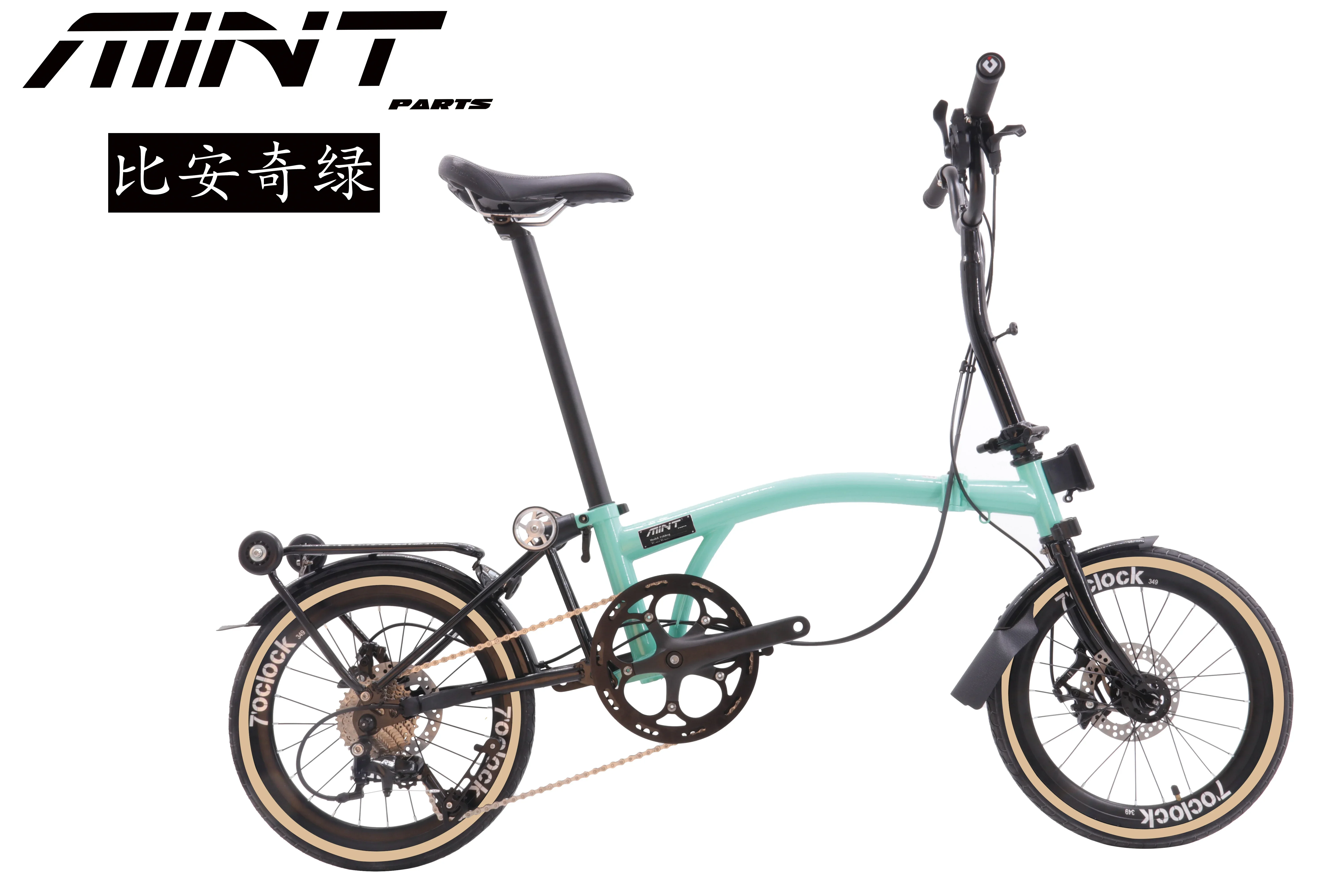 MINT 16-inch 9-speed disc brake tri-folding bike MintPapts steel S bar Y BAR M BAR folding bicycle