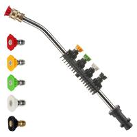 High Pressure Wash Gun Extension Wand Lance For KARCHER K2 K3 K4 K5 K7 With Jet Sprayer Nozzles