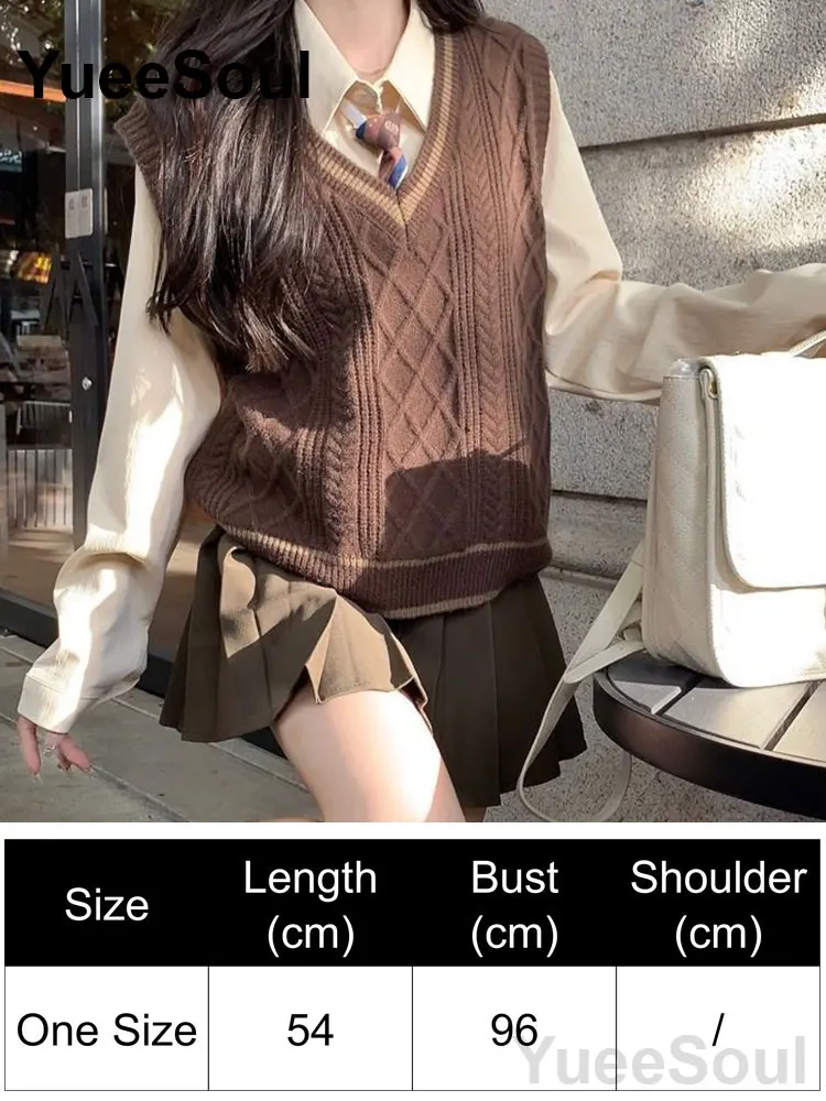 Brown Vest 205