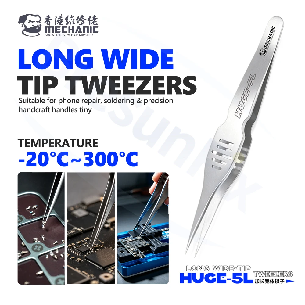 MECHANIC Huge-5L Long Wide-Tip Tweezers for Cell Phone Repair Motherboards PCBs Chips Electronic Components Gripping Tool