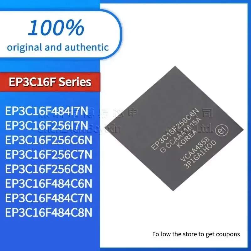

1PCS EP3C16F484I7N EP3C16F484C8N EP3C16F484C7N EP3C16F484C6N EP3C16F256I7N EP3C16F256C8N EP3C16F256C7N EP3C16F256C6N