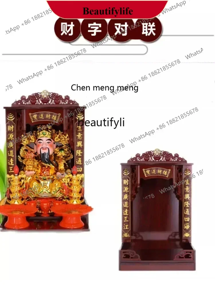 

z183 Ancestor Memorial Table Altar Buddha Shrine Buddha Cabinet Wall Cupboard God of Wealth Statue Avalokitesvara