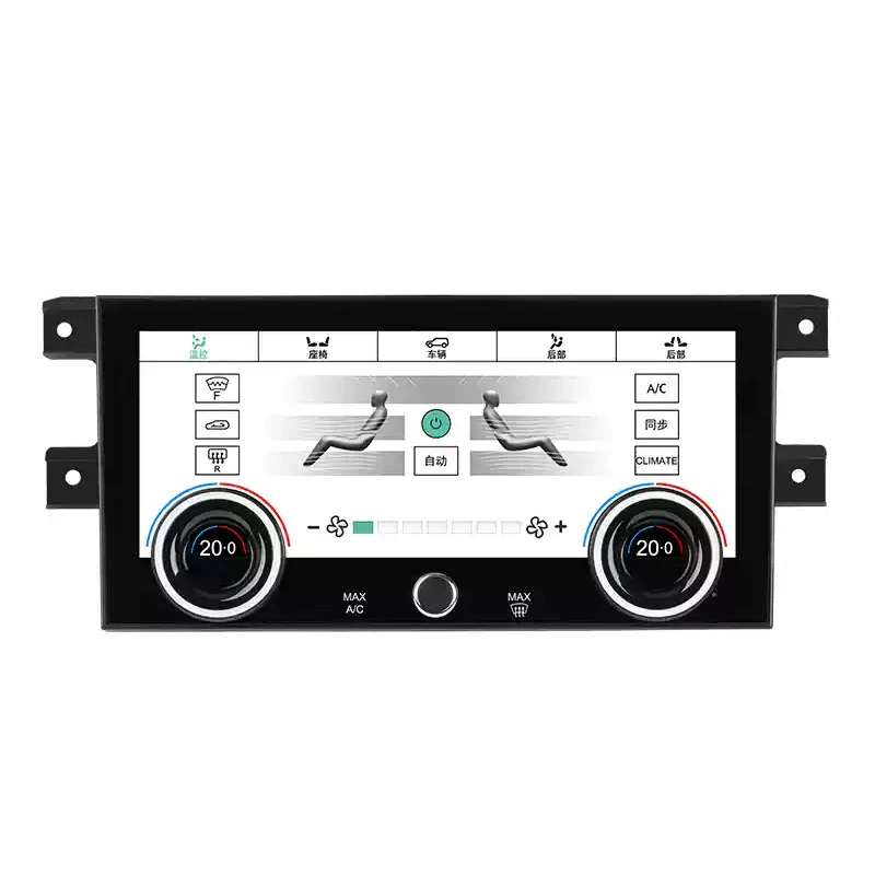 

AC Screen Car Climate Control Digital Panel Touch Screen Auto Electronics For Land Rover Discovery 4 /5 2010-2016 2017-2020