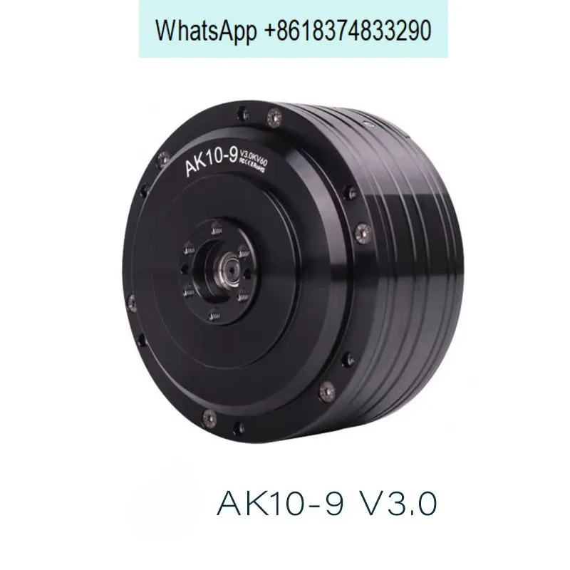 AK10-9 V3.0 Power Module Brushless Motor, Exoskeleton Quadruped Cubemars