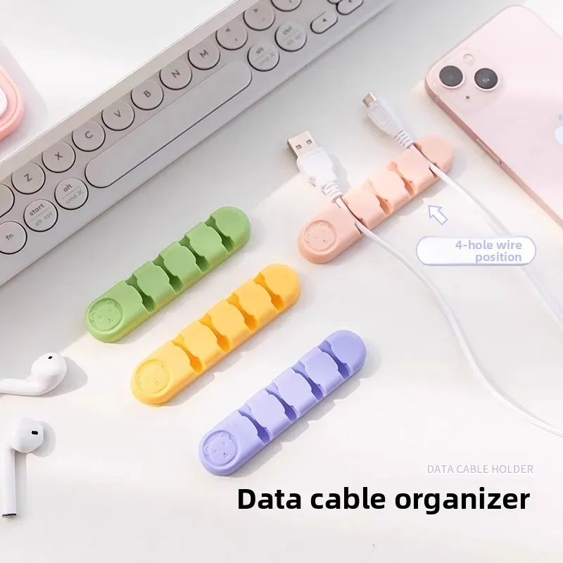 Long Strip Multi Hole Cable Holder Self Adhesive Organize Laptop Charging Mouse Wires Office Desktop Wire Management Supply