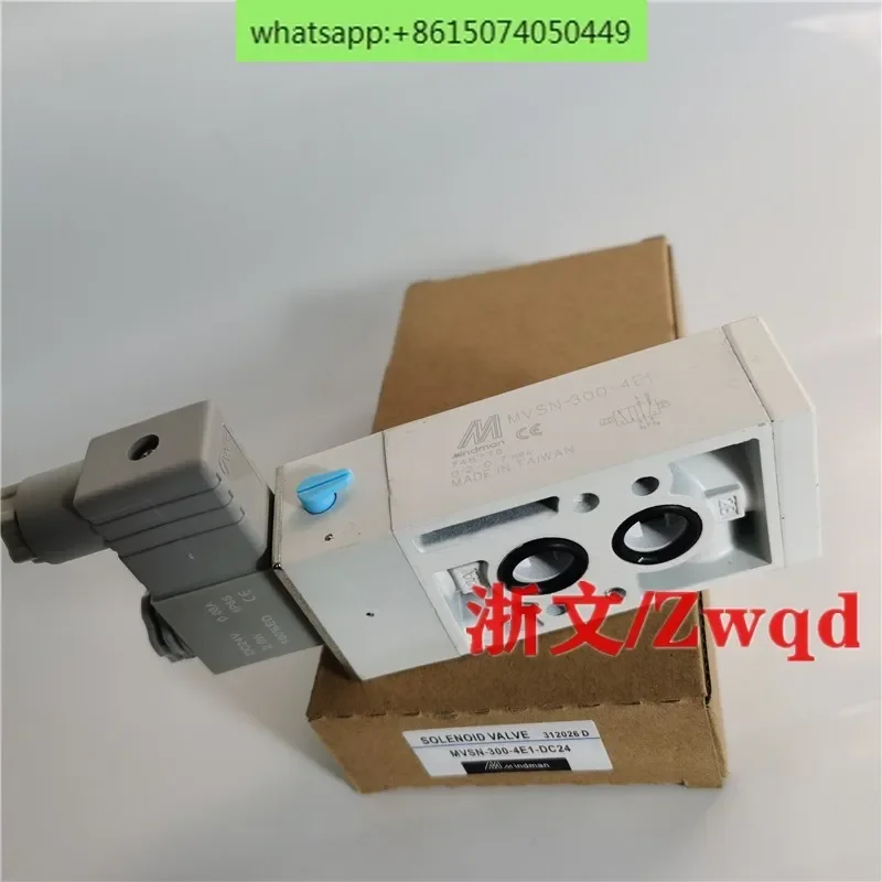 MINDMAN solenoid valve MVSN-300-4E1-AC220 DC24