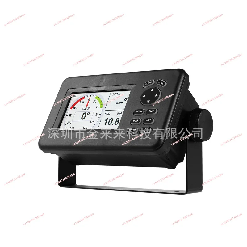 HP-528A Color LCD Chart Plotter, Built-in Class B AIS Transponder Combo, High Sensitivity, Marine GPS Navigator, 4.3