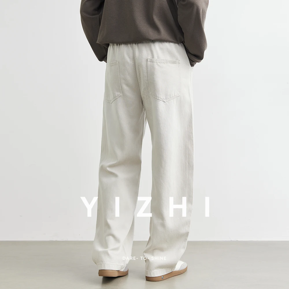 2025 Autumn New Men's Lyocell Casual Straight Wide Leg Pants Fashion Vertical Comfortable All-match Korean Men's Trousers