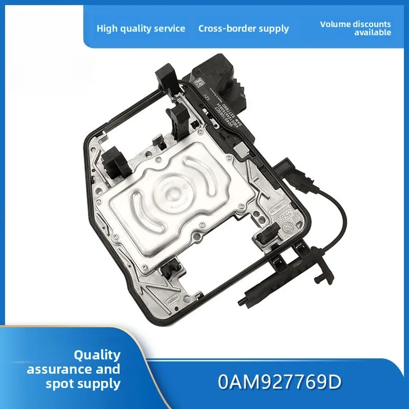 Applicable To Vw Skoda DQ200 0AM927769D K 7-speed Dual-clutch Gearbox Computer Board 0AM