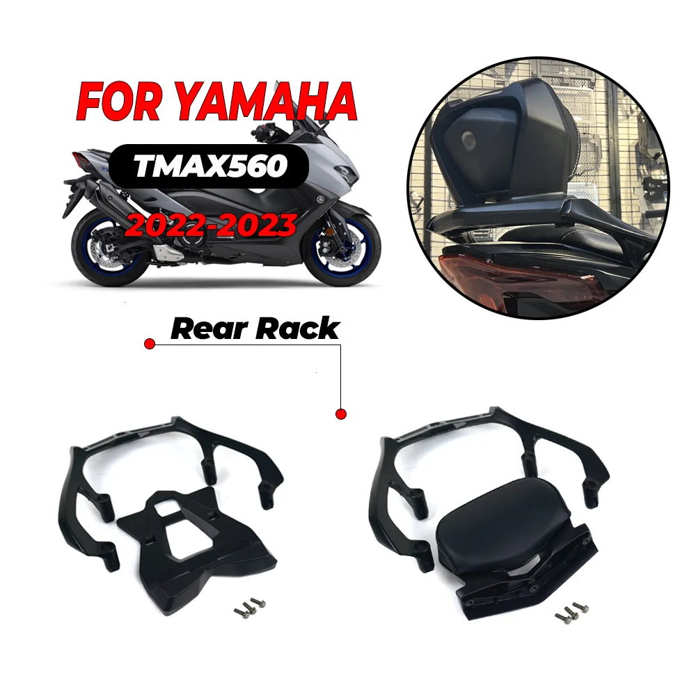 

Задняя багажная стойка для мотоцикла YAMAHA DX SX TMAX560 2022-2023, алюминиевый Прочный держатель