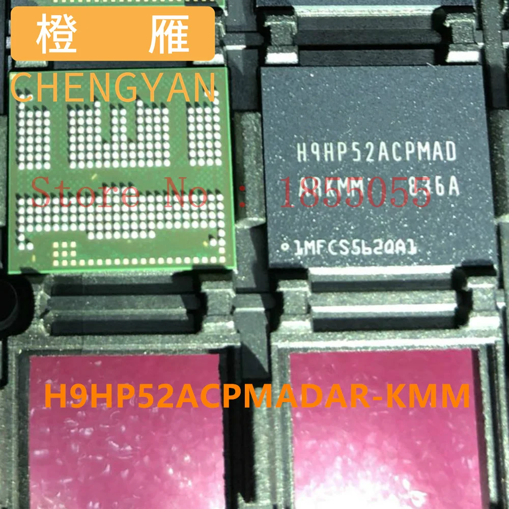 CHENGYAN H9HP52ACPMADAR-KMM H9HP52ACPMAD ARKMM BGA254 EMCP 64+32 64G