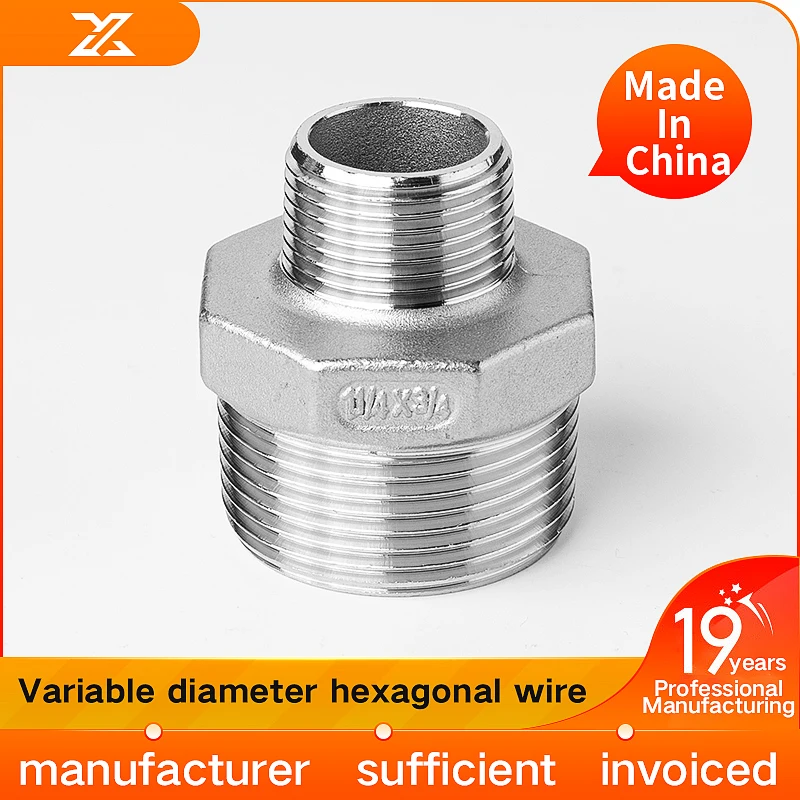 304 stainless steel variable diameter hexagonal pair wire, external wire, large and small end straight transition joint thread 3