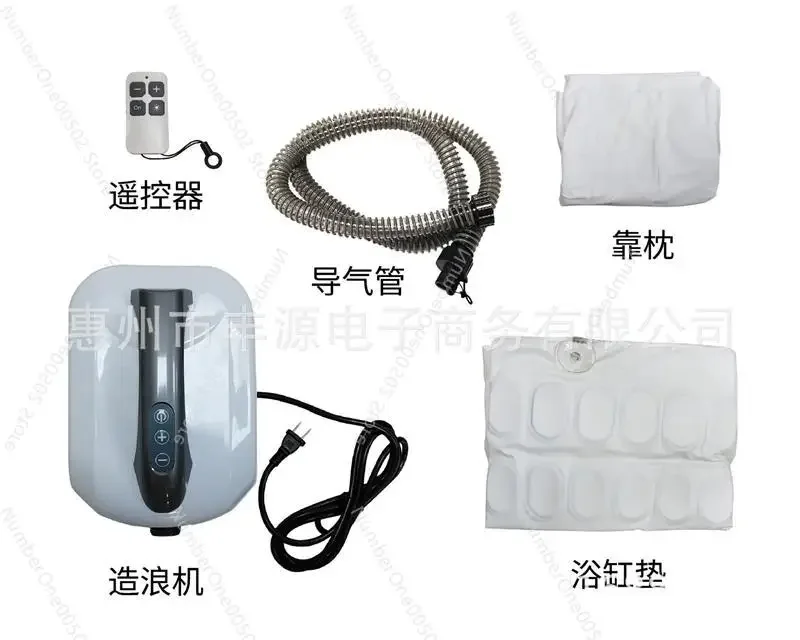 Home Surfing Massage Bath Mat A Machine Bath Bubble Machine Non-slip Bath Mat Body Massage Machine