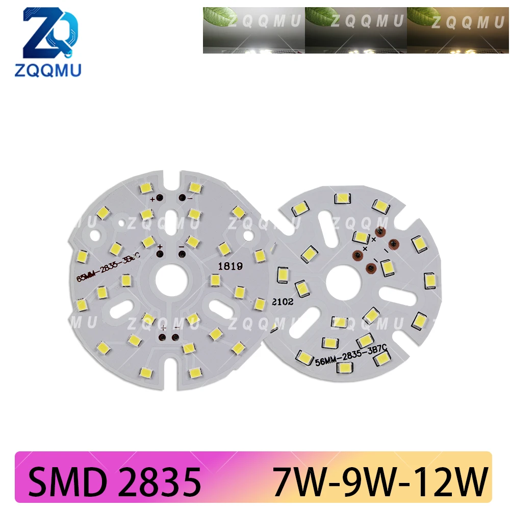 5 шт. светодиодных плат SMD2835, 7 Вт, 9 Вт, 12 Вт, круглые светодиодные панели, требуются драйверы, потолочные светильники, суперяркие, для проектов DIY-освещения