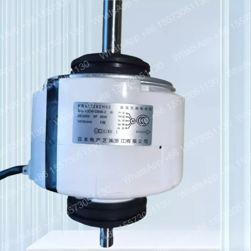 New central multi-split internal machine DC motor SIC-70CW-D8114-7 WM61B661H01