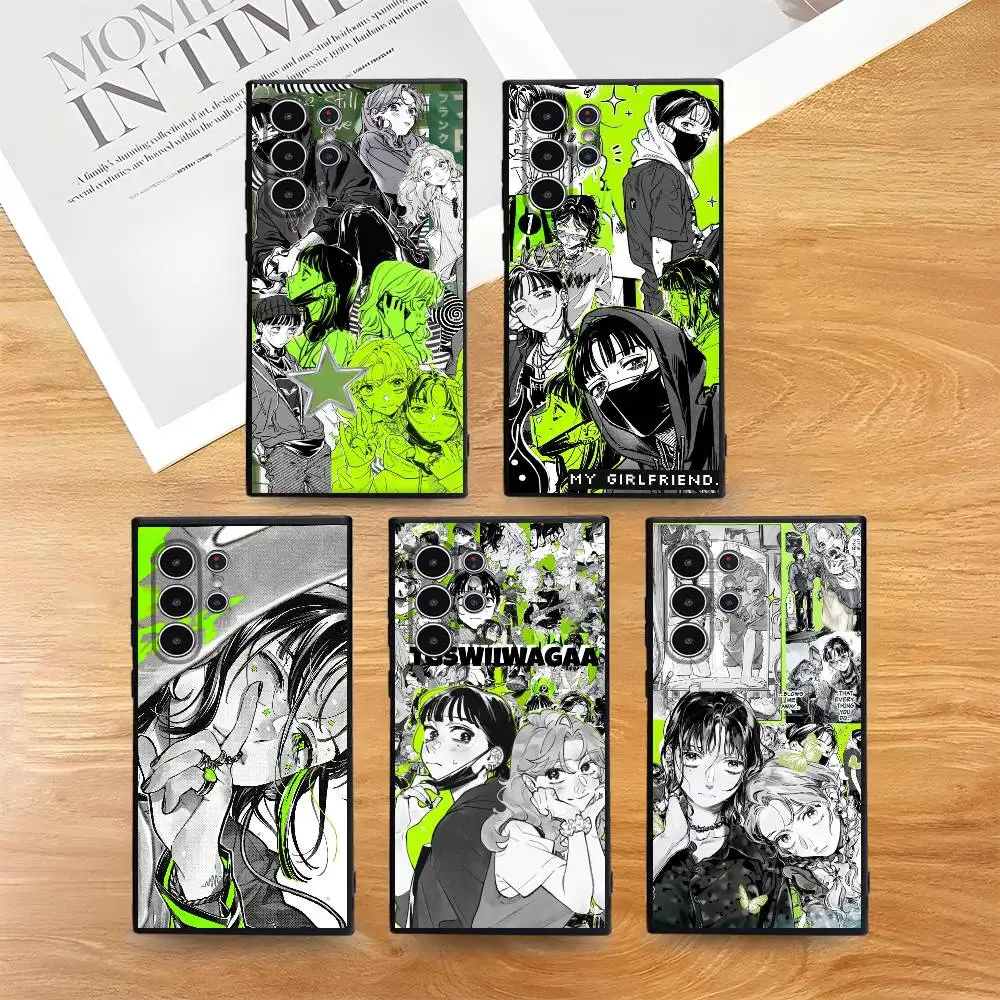 

Guy She Interested Guy All Phone Case For Samsung Galaxy S25 S24 S22 S23 Ultra S21 S20 Plus 5G Frosted Non-Slip Full Soft Cover