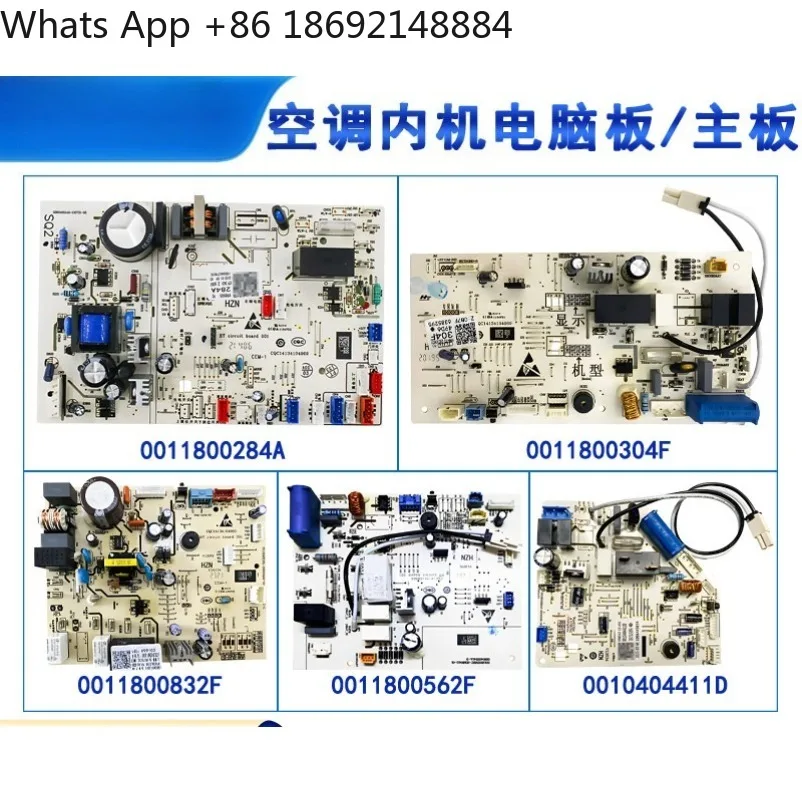 Air Conditioner Indoor Unit Control PCB Board 0011800284A Version 323L/396, AC Replacement Computer Board