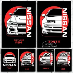 Jdm 5 Car Nissan Modern GTR Japan Car Poster Canvas Painting and HD Prints Wall Art Pictures for Modern Family Room Home Decor