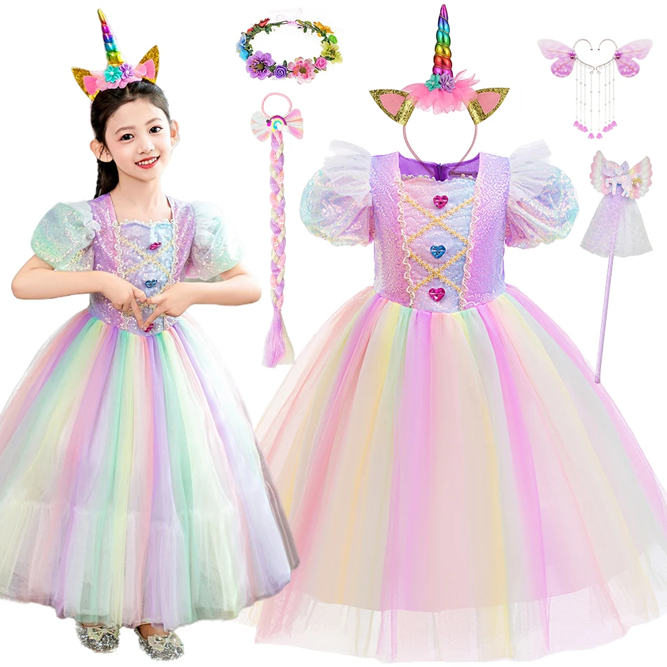 Unicorn Rainbow Sequin Princess Dress Girls Tulle Frocks Children Birthday Costume Christmas Party Fantasy Deluxe Kids Ball Gown