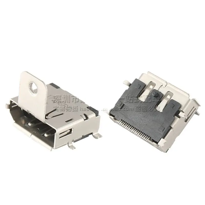 2Pcs/2040247-5 Nieuwe Originele Geïmporteerd Monitor Port-1.1a Socket Connector Raadpleeg dan De Prijs