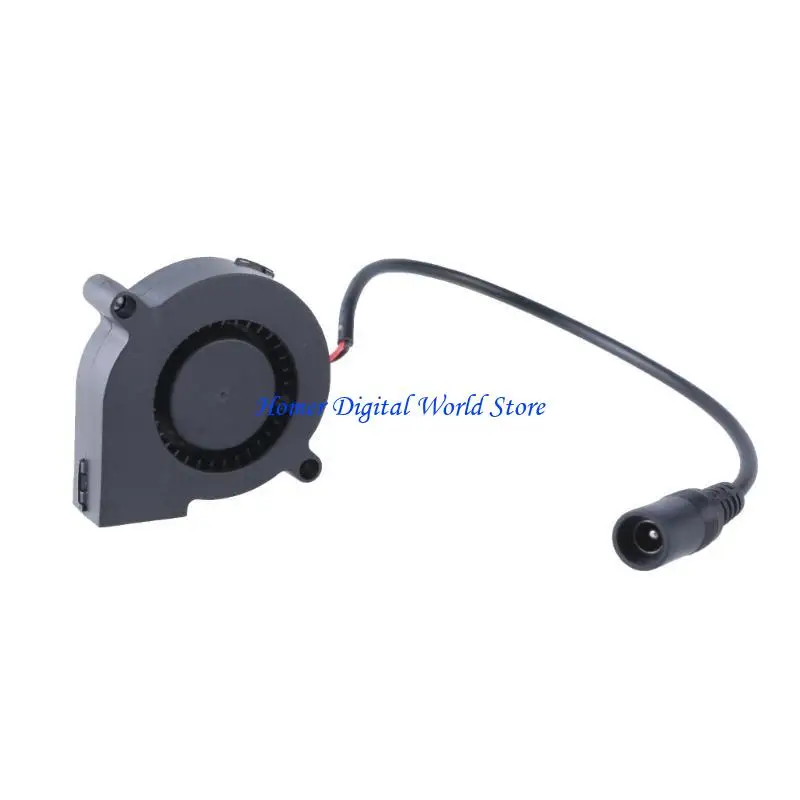 

H55F Мощный вентилятор вентилятора 12V 5015 с длиной 22 см, обеспечивая оптимальный вентилятор охлаждения для вентилятора