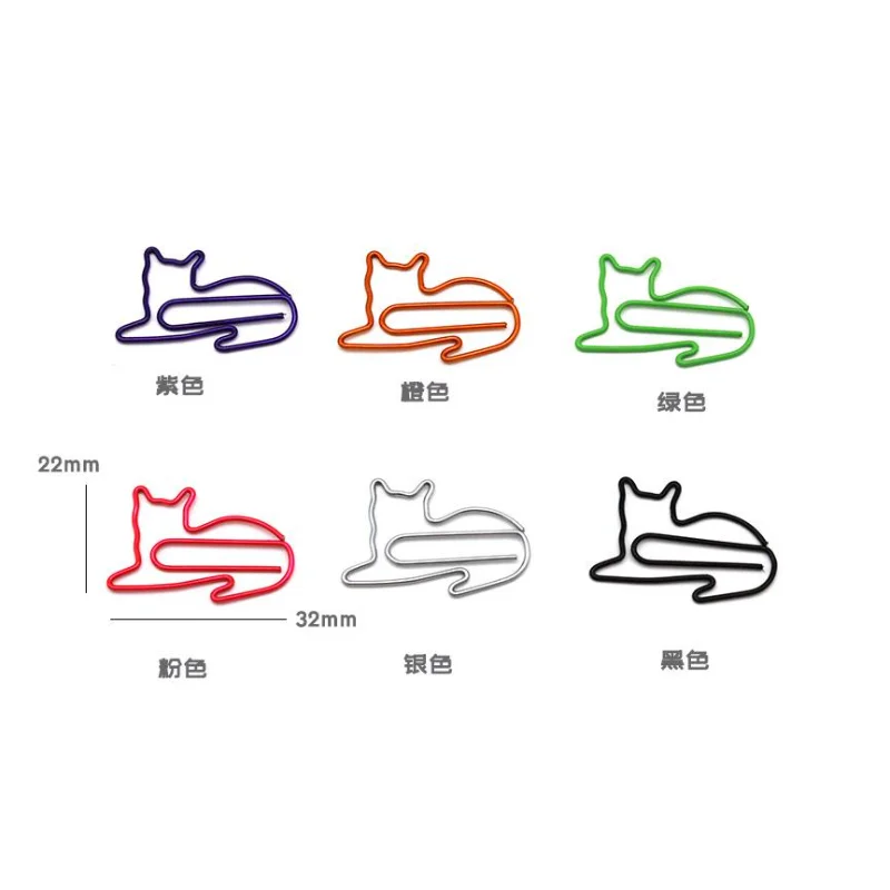 20Pcs Cute Duck Animal Metal Bookmark Paper Clips For Book Marker Binder Photo Memo Clip Stationery School Supplies