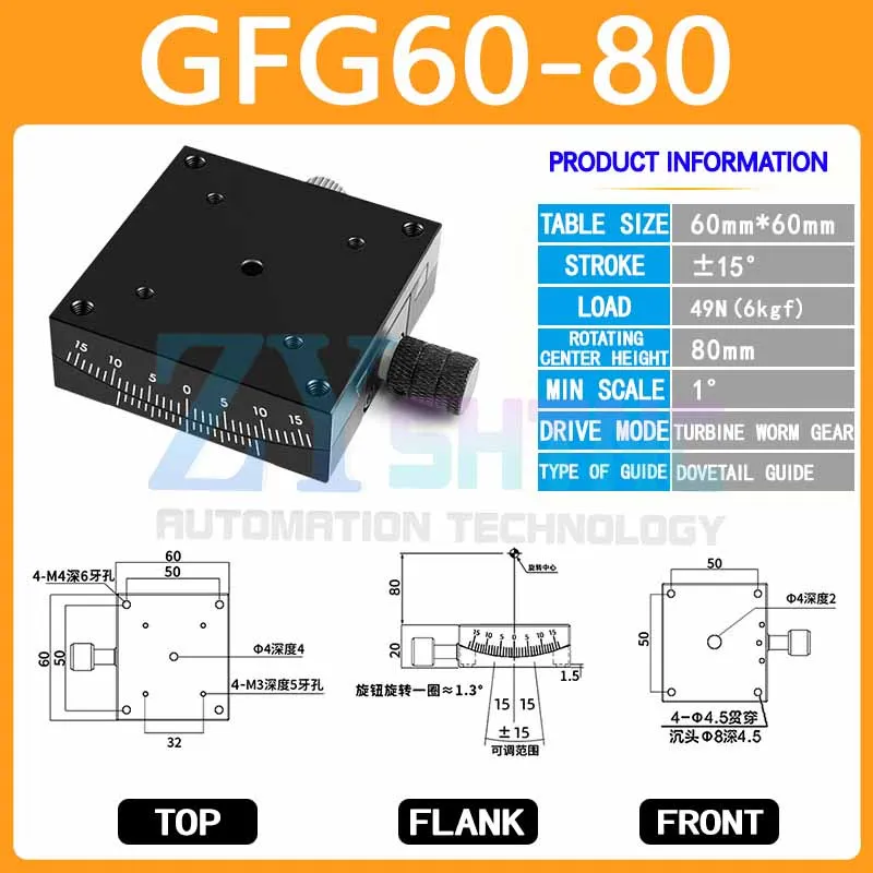 Precisie X/XY-as Stadia Handmatige goniometer Camera Optisch aanpassingsframe Radiaal zwenkhoekaanpassingstafel GFG40/60/80/100