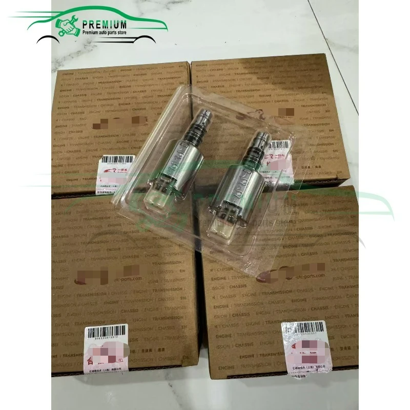 

Новый оригинальный 0AM DQ200 DSG 7-скоростной электромагнитный клапан автоматической коробки передач подходит для VW подходит для скутера Audi